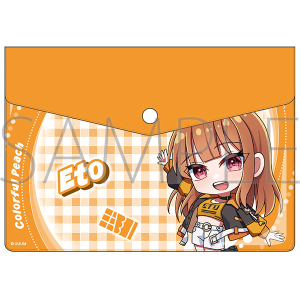 �J���t���s�[�`�@�G���x���[�v�P�[�X�^����