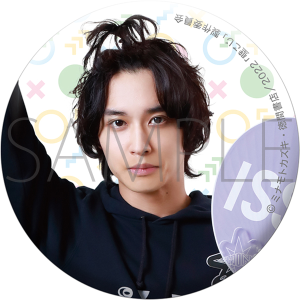 �h���}�u�ǃT�[���l��Ƃ̔L���~����͏��F�~���������点�Ă���v�@�ʃo�b�W�@�L���~�� �i�����L��j