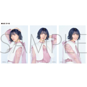 IBERIs&@u}ChZbg@rc SX