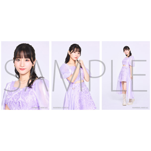 IBERIs&  u}ChZbg@ ؉(Bloom up the sky)