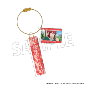 TVアニメ『トモちゃんは女の子!』 アクリルキーホルダー 相沢 智