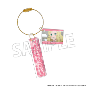 TVアニメ『トモちゃんは女の子!』 アクリルキーホルダー キャロル・オールストン