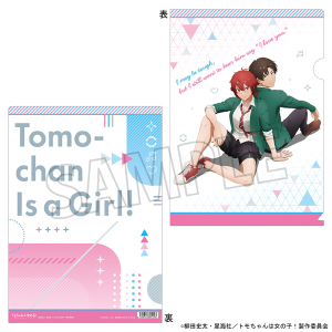 TV�A�j���w�g�������͏��̎q�I�x�@�N���A�t�@�C��