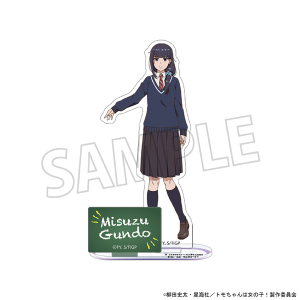 TV�A�j���w�g�������͏��̎q�I�x�@�A�N�����X�^���h�@�Q���݂���