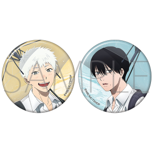 君と僕。 缶バッジセット 商品検索缶バッジセット(ピックアップ 発売日＋商品名
