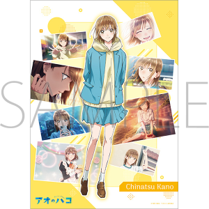 【70％OFF】 アオのハコ 推しキャラバッジコレクション／vol.2 鹿野 千夏 ピンズ・ピンバッジ・缶バッジ