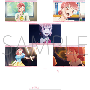 アオのハコ アクリルスタンド～アニメ1st Anniv.～／蝶野 雛