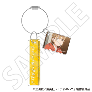 �A�I�̃n�R�@�t���[�Y�A�N�����L�[�z���_�[�`YELL�`�^���� ���A