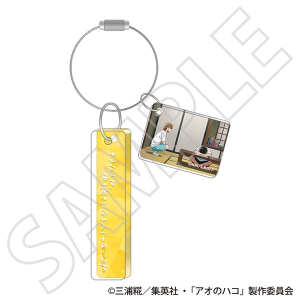 �A�I�̃n�R�@�t���[�Y�A�N�����L�[�z���_�[�`YELL�`�^���� ���B