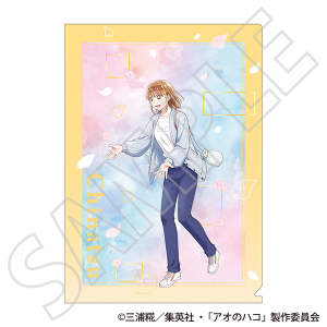 �A�I�̃n�R�@�N���A�t�@�C���^���� ��� �`�t�F�`