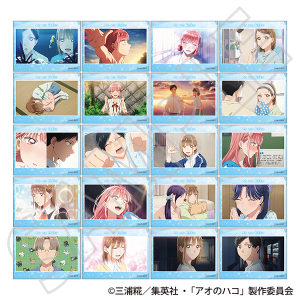 �A�I�̃n�R�@�؂��R���N�V����