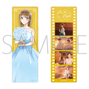 アオのハコ フィルム風クリアしおりセット～アニメ1st Anniv