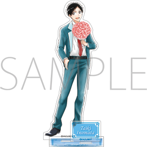 アオのハコ グッズ ｜ムービック（movic）
