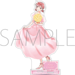 AĨnR@ANX^h`Aj1st Anniv.`^ 