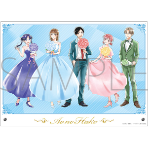 アオのハコ グッズ ｜ムービック（movic）
