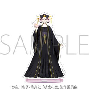 宮治 浴衣 缶バッジ 35個セット 宮治 浴衣 缶バッジ 35個セット Amazon.co.jp: ハイキュー 宮侑