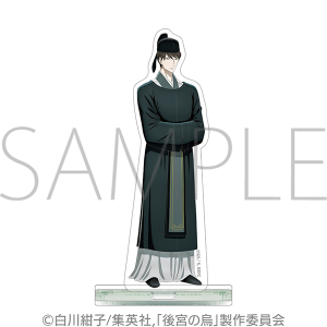 ��{�̉G�@�A�N�����X�^���h�@�q��