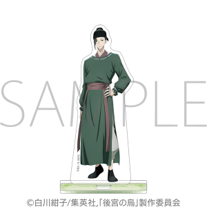 ��{�̉G�@�A�N�����X�^���h�@���