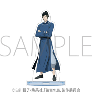 ��{�̉G�@�A�N�����X�^���h�@�W�C