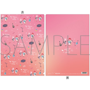 ڂEEI@NAt@C^ЂƂE@pbg