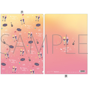 ڂEEI@NAt@C^āEЂƂ@pbg