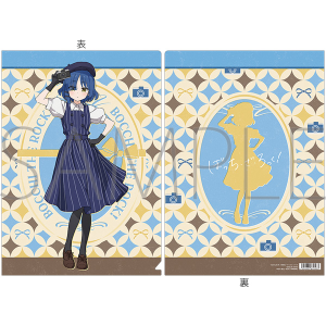 ぼっち・ざ・ろっく! クリアファイル/山田リョウ Retro-Chic Girls