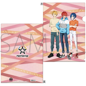 UniteUp!@NAt@C@PROTOSTAR