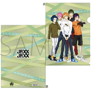 UniteUp!@NAt@C@JAXX/JAXX