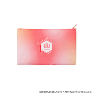 UniteUp!@|[`@PROTOSTAR