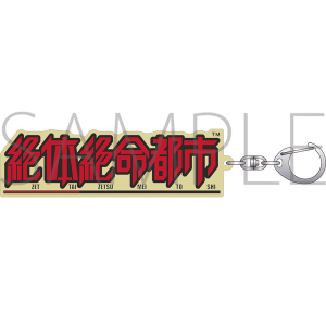 ��̐▽�s�s�@�~�����S���o�[�L�[�z���_�[