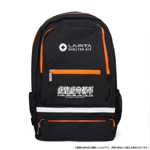 ̐▽ss@hЃZbgy󒍐Yiz