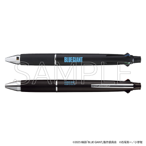 映画『BLUE GIANT』 Blu-ray&DVD発売記念イベント ジェットストリーム