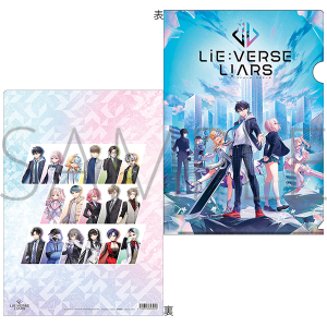 Lie:verse Liars@NAt@C@L[rWA