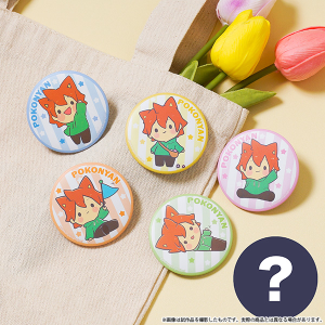 �ۂ��ɂ��@�L�����o�b�W�R���N�V����