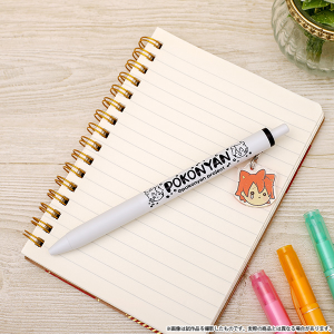 �ۂ��ɂ��@���j�{�[�� ����