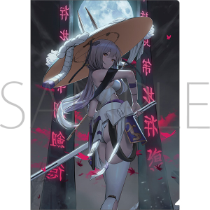 勝利の女神:NIKKE クリアファイル アニス: キャラグッズ