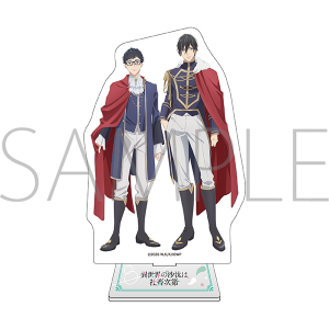 TV�A�j���u�ِ��E�̍����͎В{����v�@�A�N�����X�^���h�^B