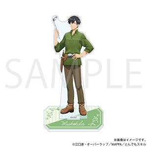 ƂłXLňِEQV@ANX^h^R[_