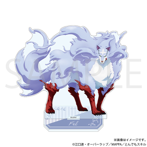 ƂłXLňِEQV@ANX^h^tF