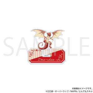 ƂłXLňِEQV@ANX^h^h