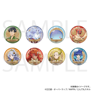 ƂłXLňِEQV@g[fBOʃobW