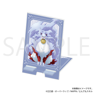 ƂłXLňِEQV@ANX}zX^h^tF