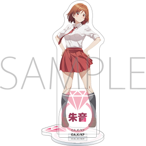 クラスの大嫌いな女子と結婚することになった。 缶バッジ／陽鞠