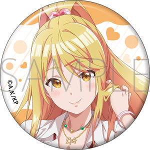 クラスの大嫌いな女子と結婚することになった。 アクリル