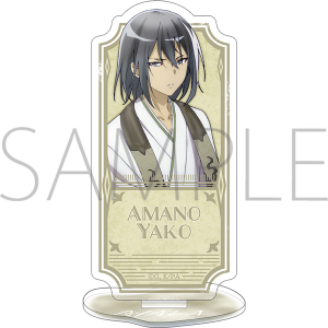 AYAKA ]₩]@ANX^h@ver.B@VT 