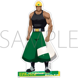 THE MARGINAL SERVICE あたり アクリルスタンドBIG+ラスト THE MARGINAL SERVICE あたり アクリルスタンドBIG+ラスト