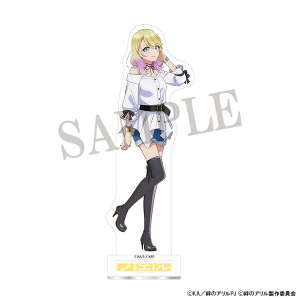 �J�̃A�����@�A�N�����X�^���h�@�m�G��