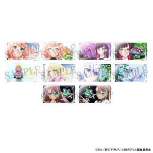 �J�̃A�����@�A�N�����o�b�W�R���N�V����(�S10��)