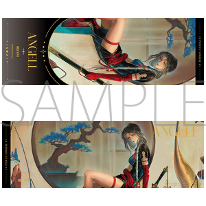 �������r�@�z���O�����`�P�b�g�^�G���W�F��