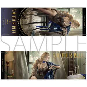 �������r�@�z���O�����`�P�b�g�^���@�g�D�[��